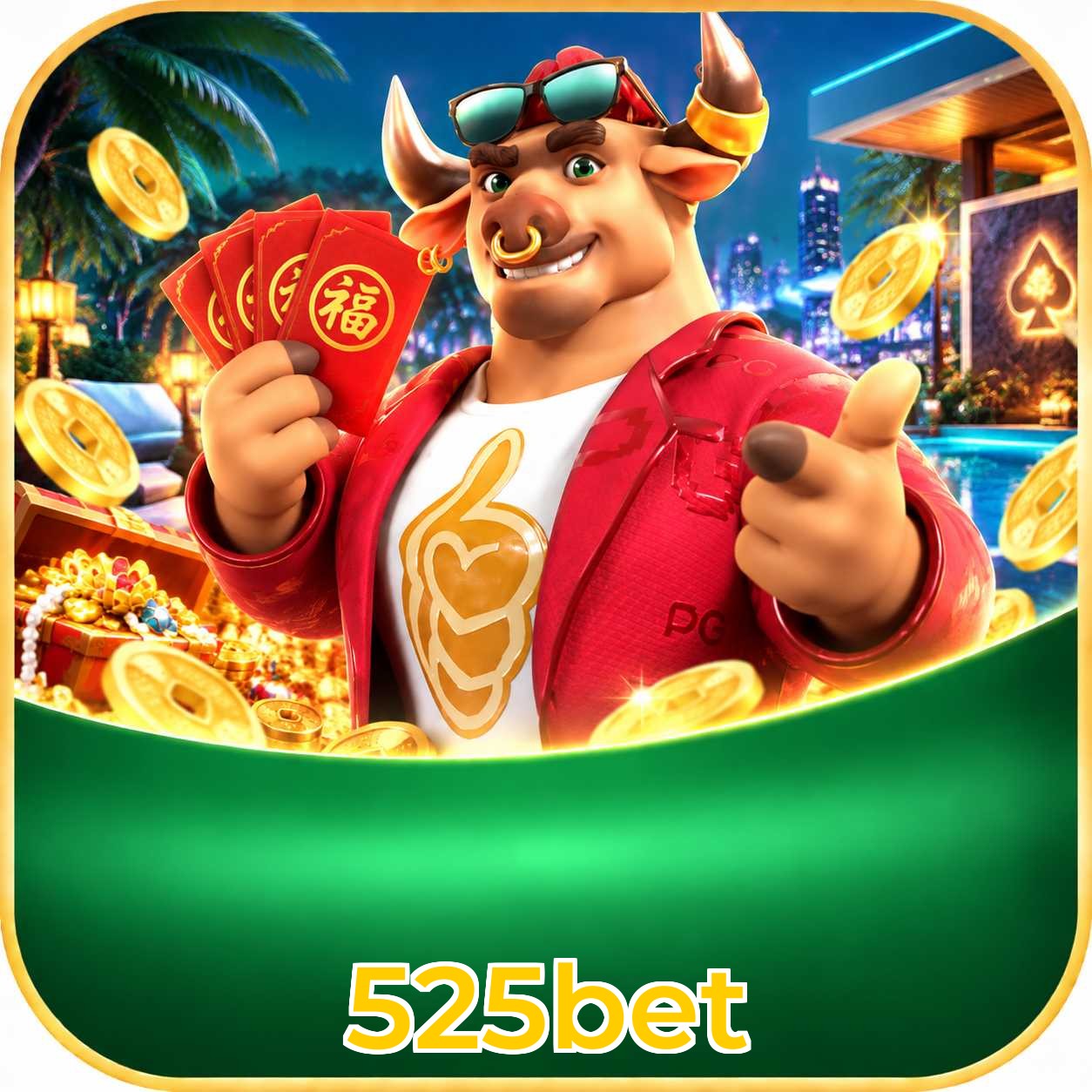 FAQ Lottery